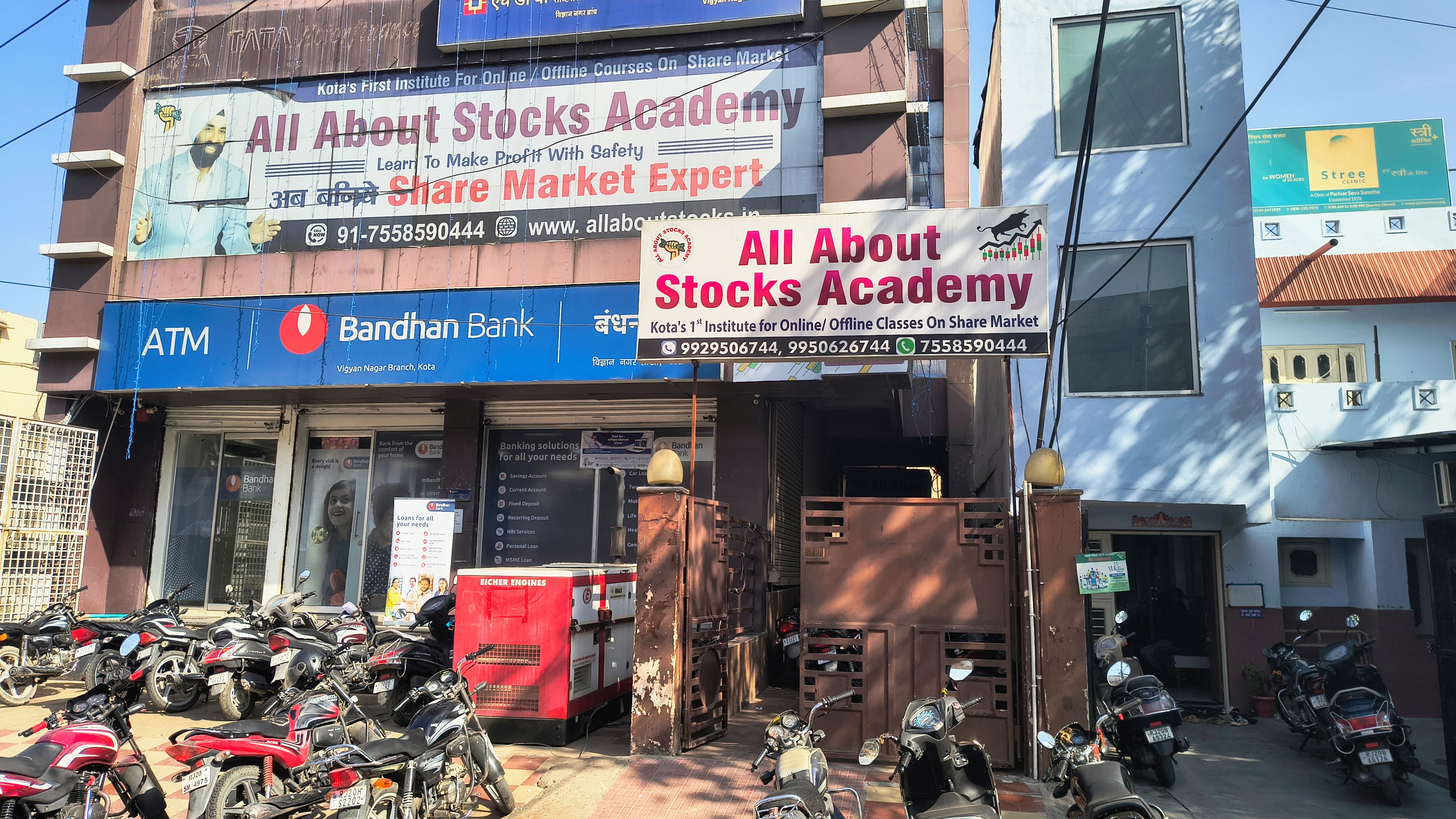 Stock Market Classes in Kota